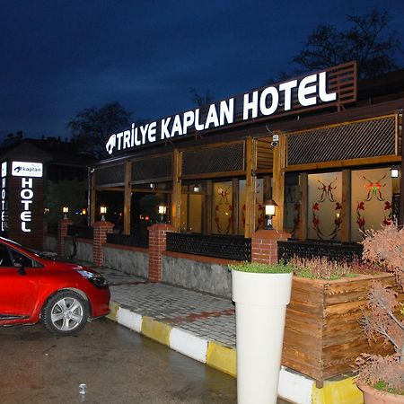 Trilye Kaplan Hotel 穆达尼亚 外观 照片